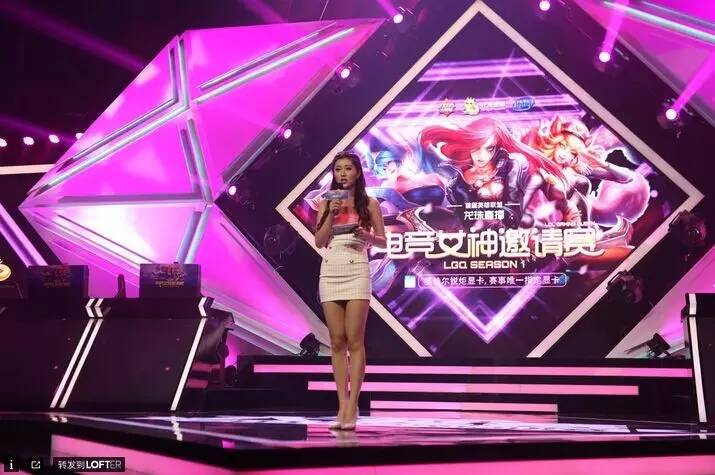 陷阵之志,有死无生 | LoL Gaming Queen第二周综述