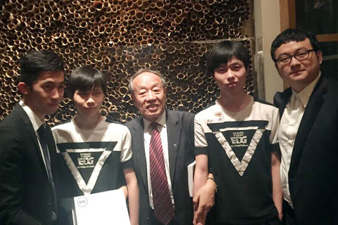 李肇星部长接见MSI冠军EDG战队