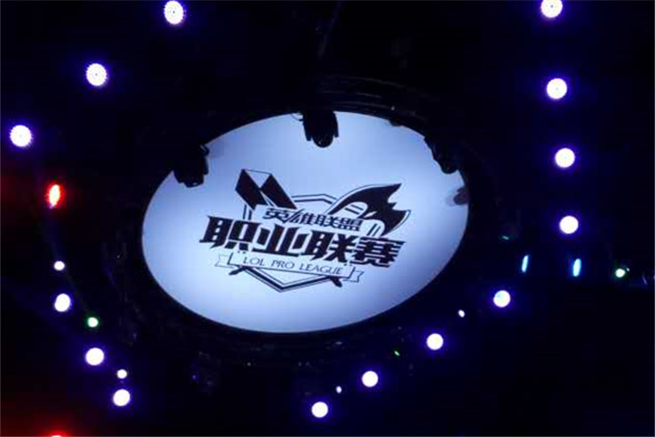 2016新赛季职业赛事体系的建立与完善