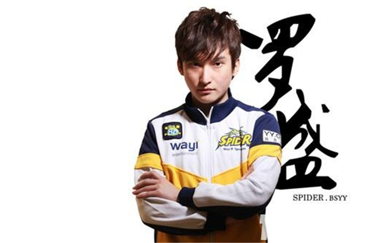教练白色月牙:Bo5准备2套战术是必须,需在短时间内解决队内问题