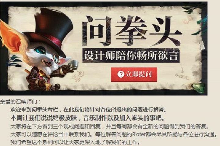1204联盟午报:Pray澄清转会谣言 IWC全明星淘汰赛今日举行