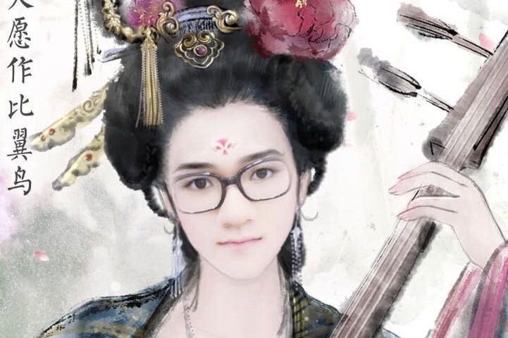言论:答应我,别爱上这个我