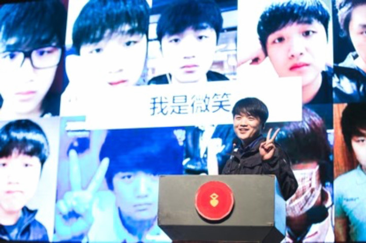 2017英雄联盟OPENDAY·上戏电竞公开课:代代传承 生生不息