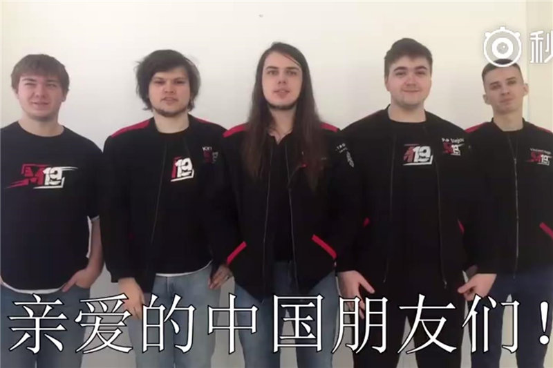 0330日报:俄罗斯大兄弟M19开通微博与中国玩家交流