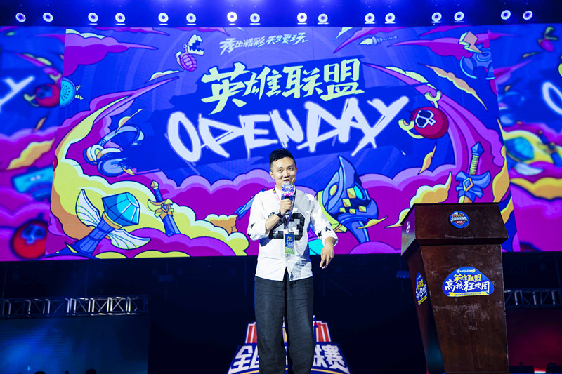 OPENDAY高校公开课·吴磊演讲稿:配音并非神秘