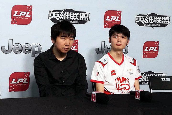 LGD赛后群访:DAN全新阵容确实对我们战术安排有冲击