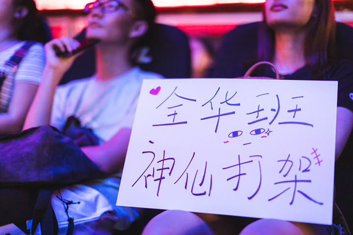 2017LPL夏季赛第九周数据盘点:榜首易主