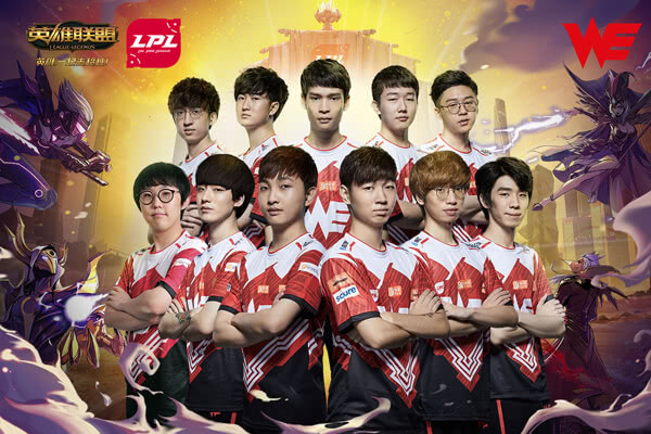 2018LPL夏季赛W1D5前瞻:老将归来